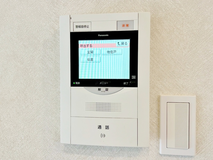 その他 誰が来てもわかる様にモニター付きインターホンを設置。