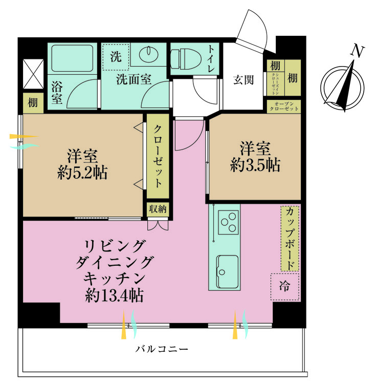 その他 2LDK、専有面積50.77m2、バルコニー面積8.4m2