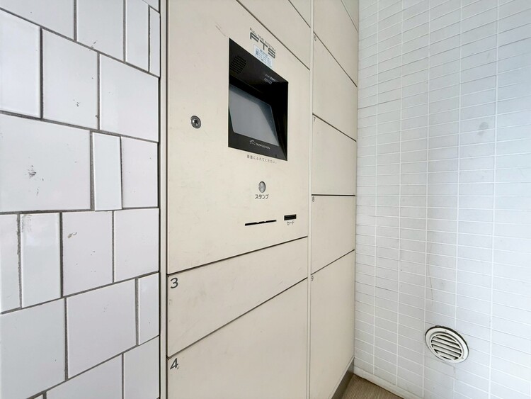 その他 到着時間を気にしたり、再配達の連絡をする手間がかかりません。