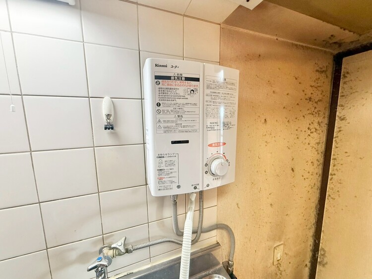 その他 見やすい画面で操作しやすい給湯パネル。