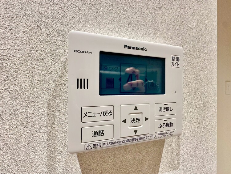 その他 見やすい画面で操作しやすい給湯パネル。
