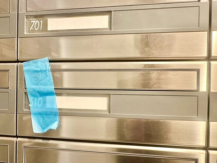 その他 郵便受けも、きちんと管理されています。