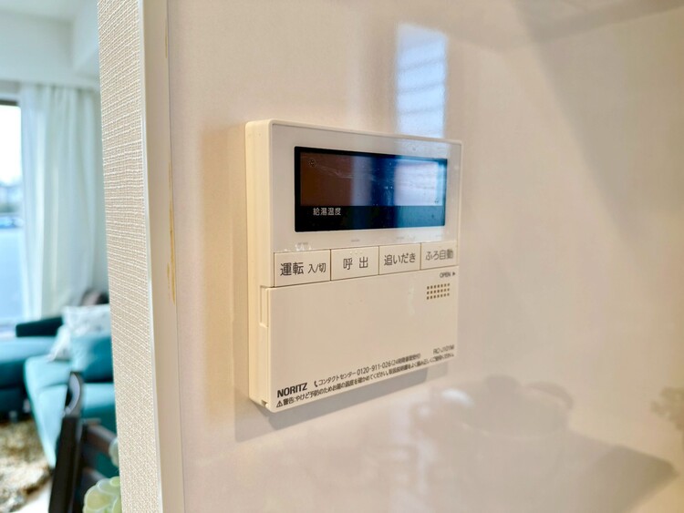 その他 見やすい画面で操作しやすい給湯パネル。