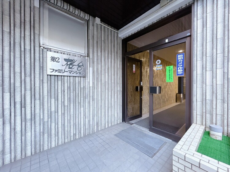 その他 上質感漂う玄関アプローチです。