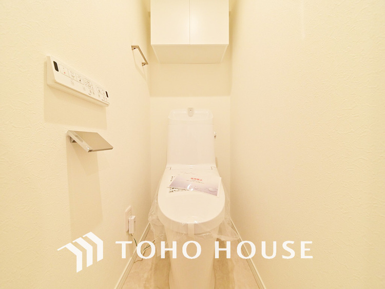 トイレ 清潔な洗浄機能付温水シャワートイレ