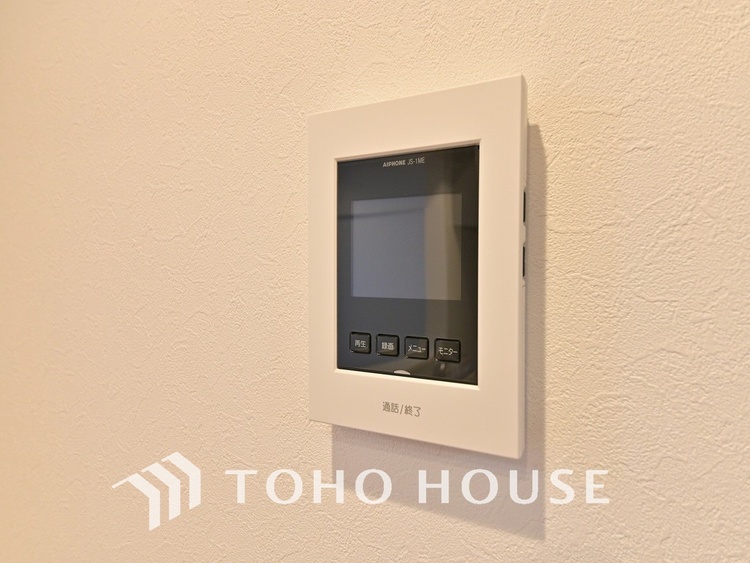 その他 来客が一目でわかるモニター付きインターホン