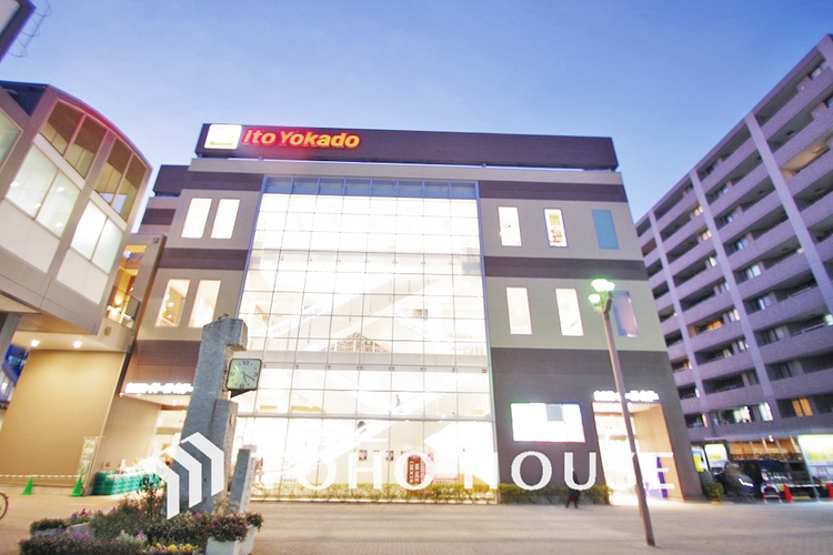 周辺 イトーヨーカドー食品館 瀬谷店　距離850ｍ