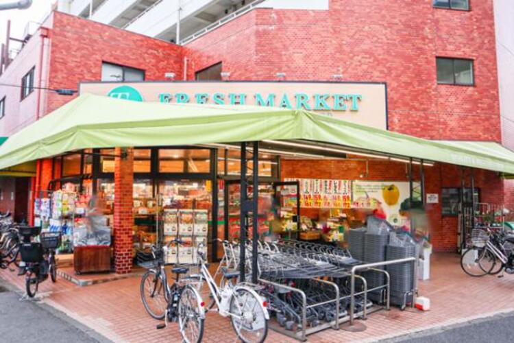 周辺 トップフレッシュマーケット岸根店	　600m