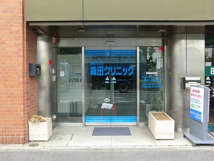 周辺 森田クリニック(医療法人社団)	190m