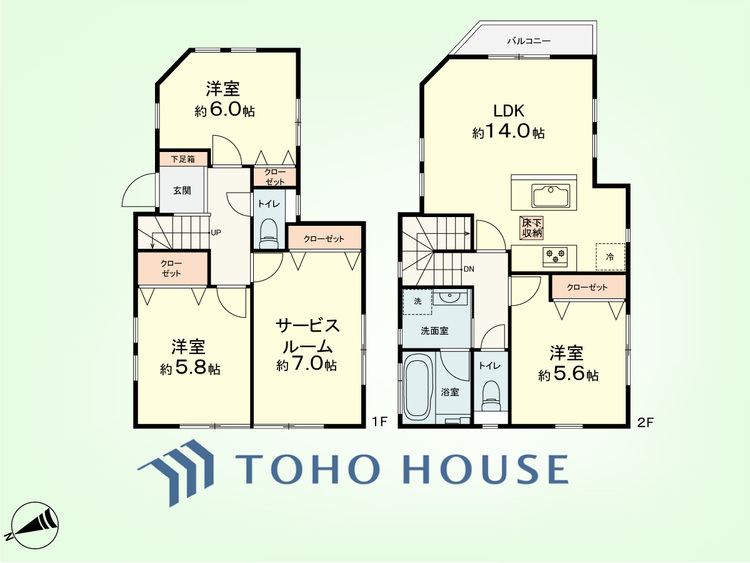 間取り 3SLDK　土地面積78.98平米、建物面積90.65平米