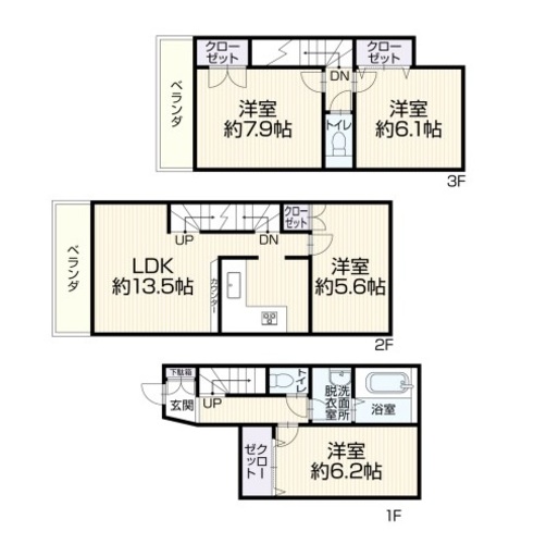 中古戸建　川崎の物件画像