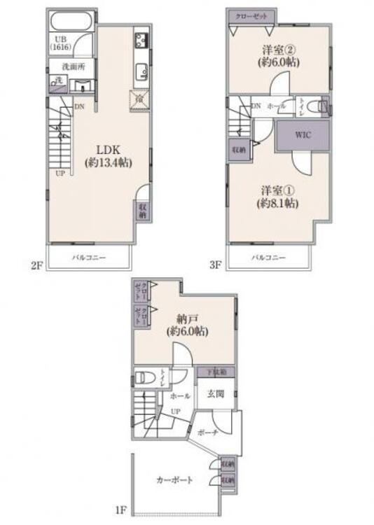 間取り 動線の良い間取りは住む人の使いやすさを一番に考えた設計です！計算されたゆとりとひかりが空間を演出！！永く住むを念頭に日々変化していくライフスタイルにも対応できるように思いやりのつまった間取りです！！！