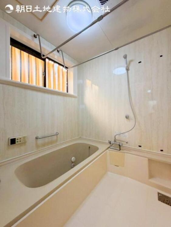 風呂 すぐの見学や資料請求など、お気軽にお問い合わせください