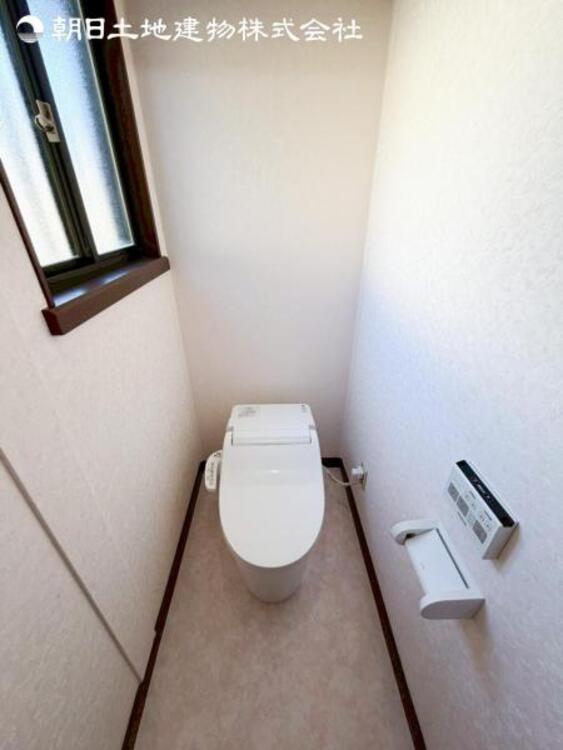 トイレ すぐの見学や資料請求など、お気軽にお問い合わせください