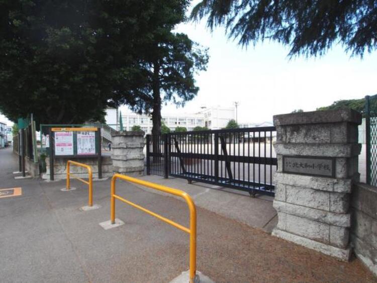 周辺 北大和小学校まで約504ｍ