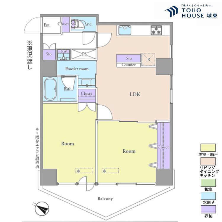 間取り ２ＬＤＫ、専有面積５８．１４平米、バルコニー面積確認中