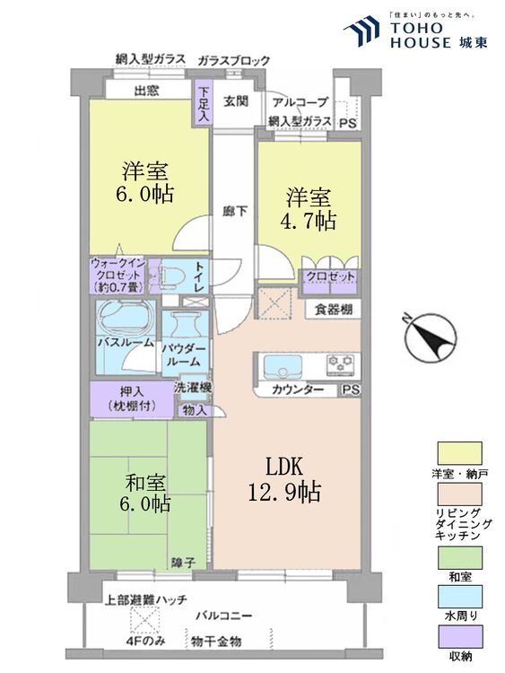 間取り ３ＬＤＫ、専有面積６４．８６平米、バルコニー面積１０．０８平米