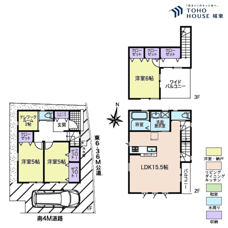間取り ３ＬＤＫ、土地面積６６．１６平米、建物面積８９．７８平米