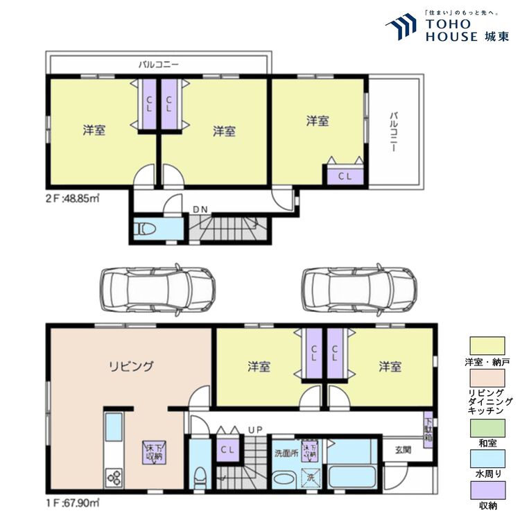 間取り ５ＬＤＫ、土地面積１３０．２８平米、バルコニー面積１１６．７５平米