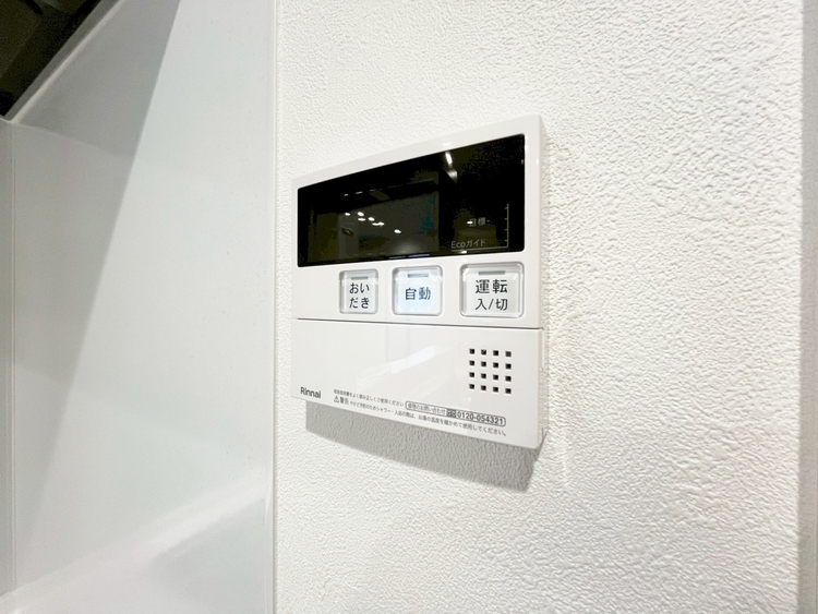 設備 見やすい画面で操作しやすい給湯パネルです。