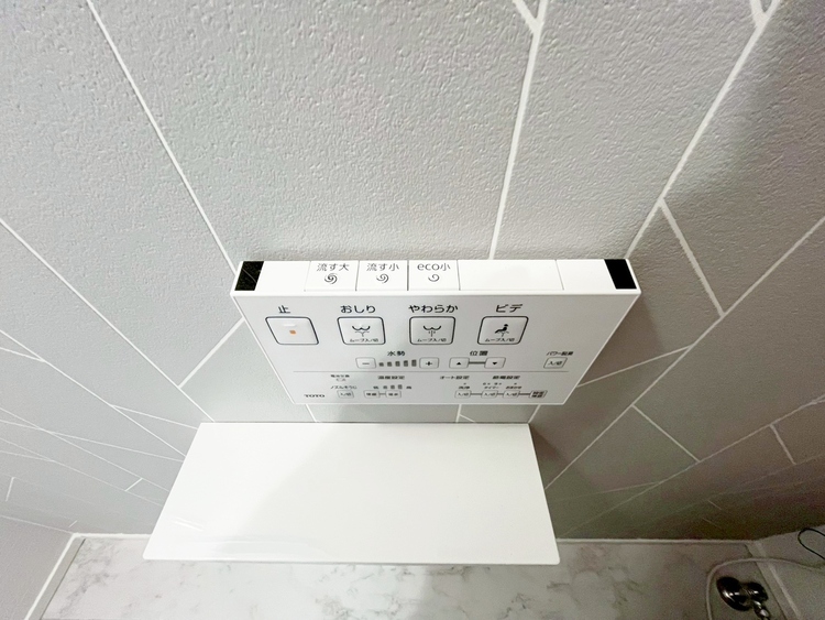 設備 ウォシュレット