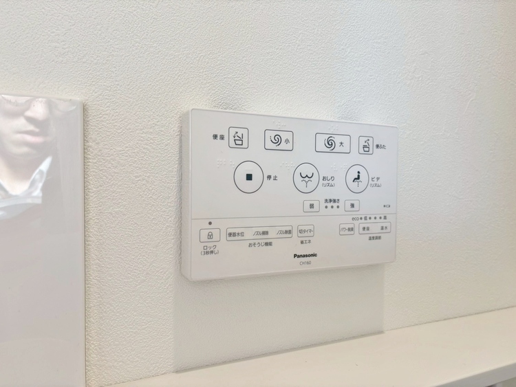 設備 快適な生活を送るための必須アイテムとなった洗浄機能付トイレ。