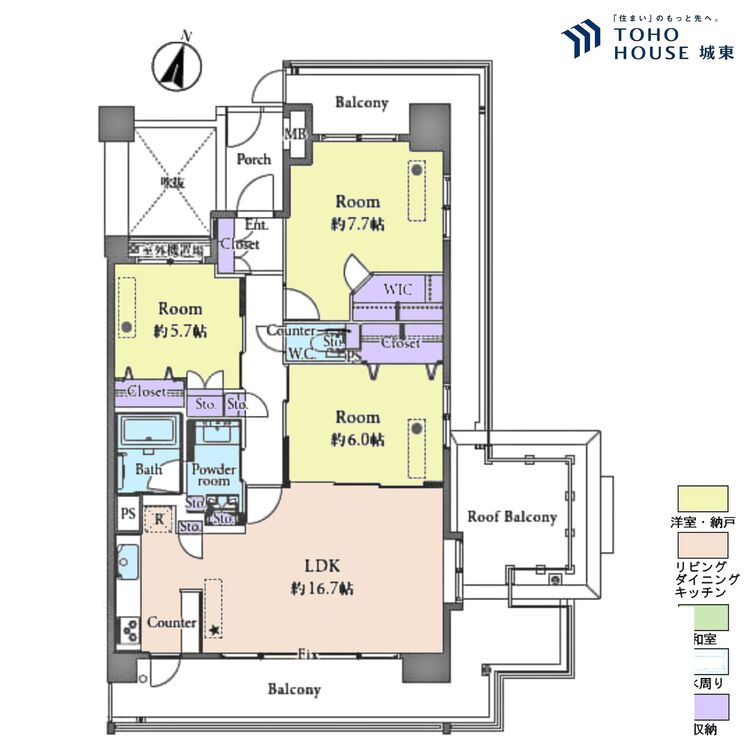 間取り ３ＬＤＫ、専有面積７６．９５平米、バルコニー面積１２．７５平米