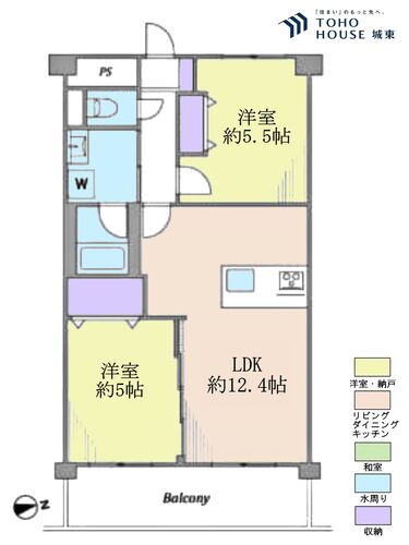 日神パレステージ赤羽台の物件画像