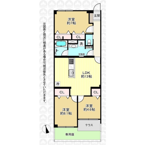 エクレール武蔵小金井東館の画像