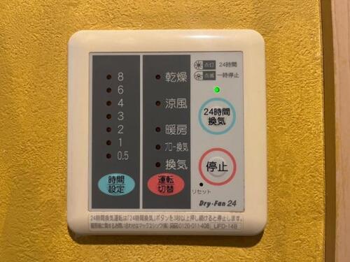 大田区南蒲田３丁目　中古一戸建ての物件画像