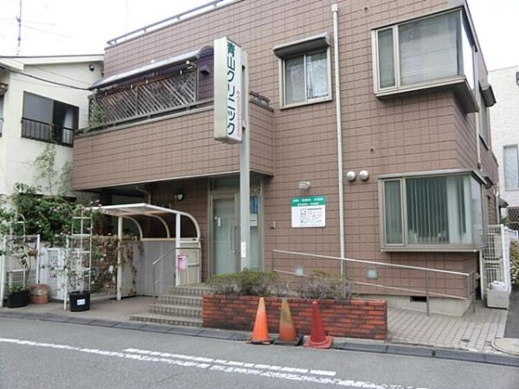 周辺 青山クリニック	890m	