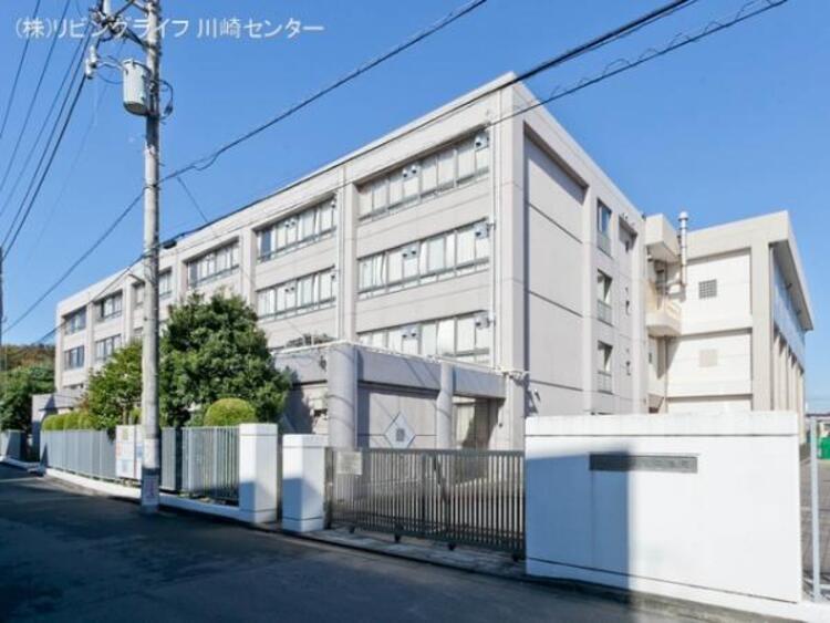 周辺 川崎市立平間中学校　1410ｍ