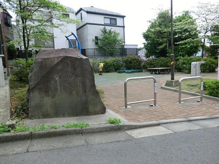 周辺 下田町杉並公園　680ｍ