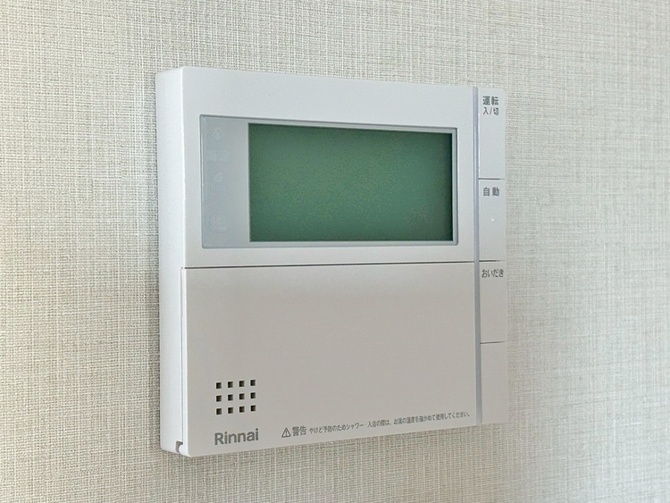 その他 見やすい画面で操作しやすい給湯パネル。