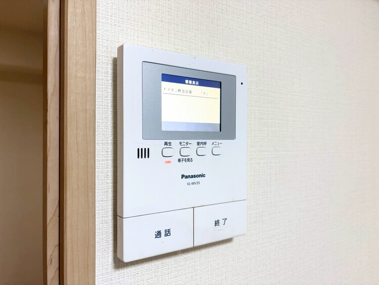 その他 誰が来てもわかる様にモニター付きインターホンを設置。