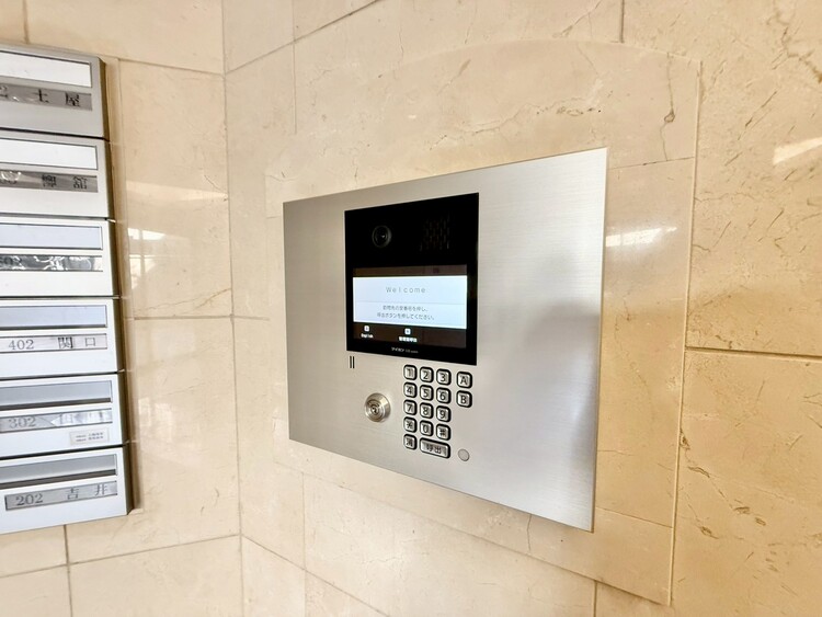 その他 オートロックついていますので、セキュリティ面でも安心です。