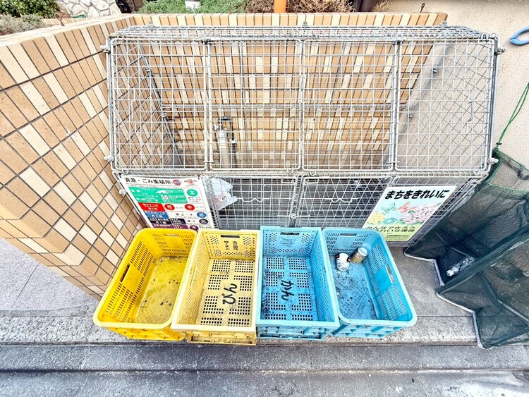 その他 ゴミ置場。綺麗に管理されております。