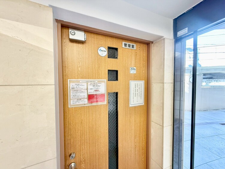 その他 管理人さんがいると、お困りごとがあっても安心です。