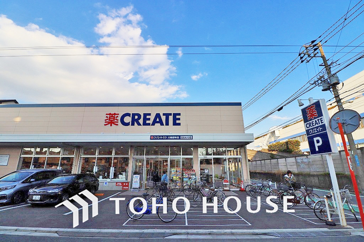 周辺 クリエイトSD 川崎桜本店　距離210m