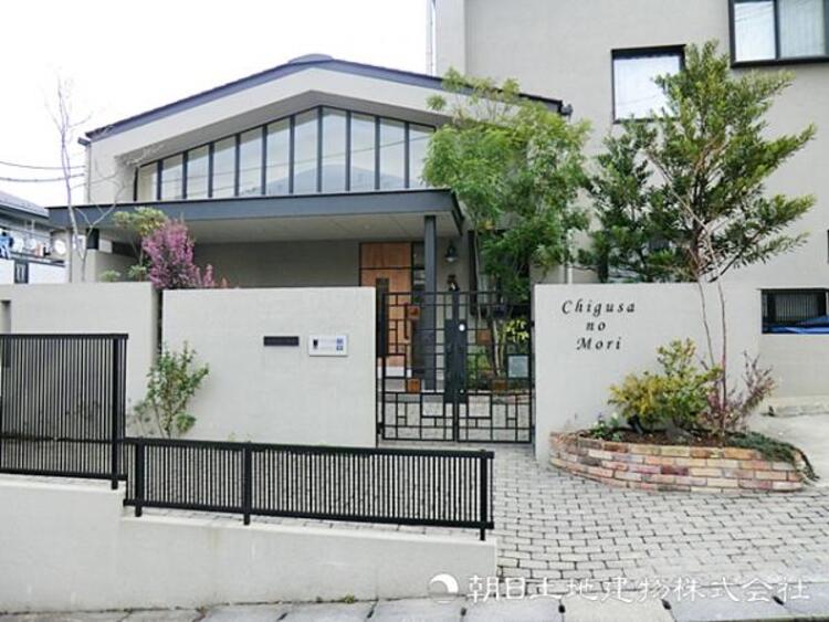 周辺 ちぐさのもり保育園980ｍ