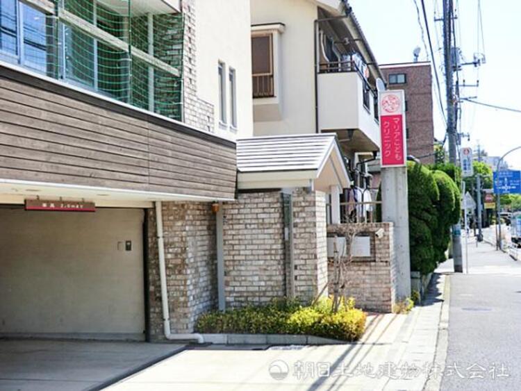 周辺 マリアこどもクリニック1000ｍ