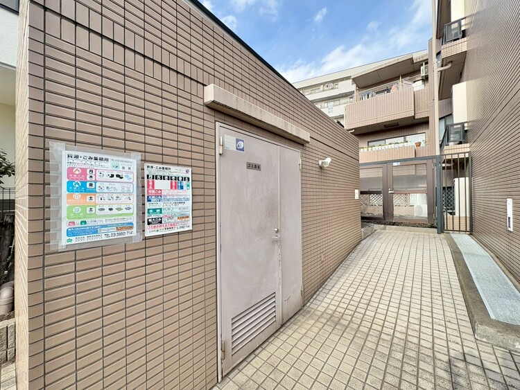 その他 ゴミ置場。綺麗に管理されております。