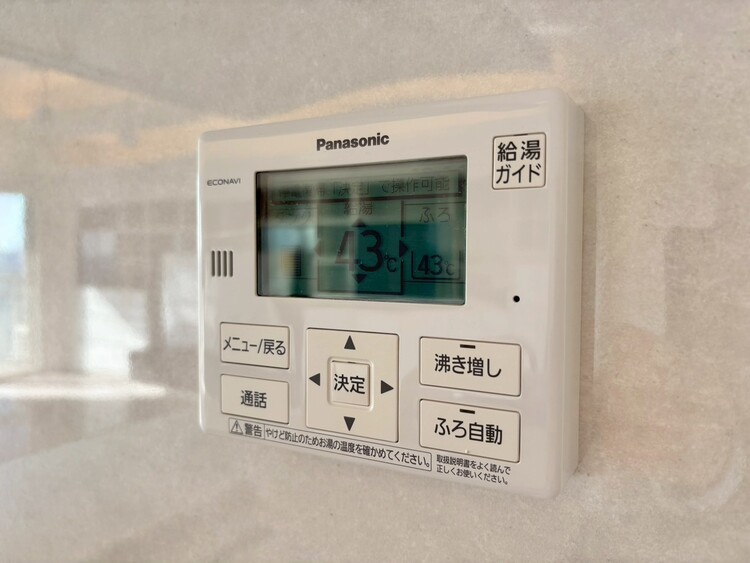設備 見やすい画面で操作しやすい給湯パネル。