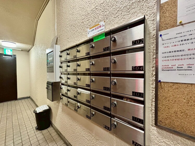 その他 郵便受けも、きちんと管理されています。