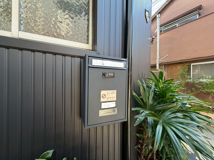 その他 郵便受けも、きちんと管理されています。