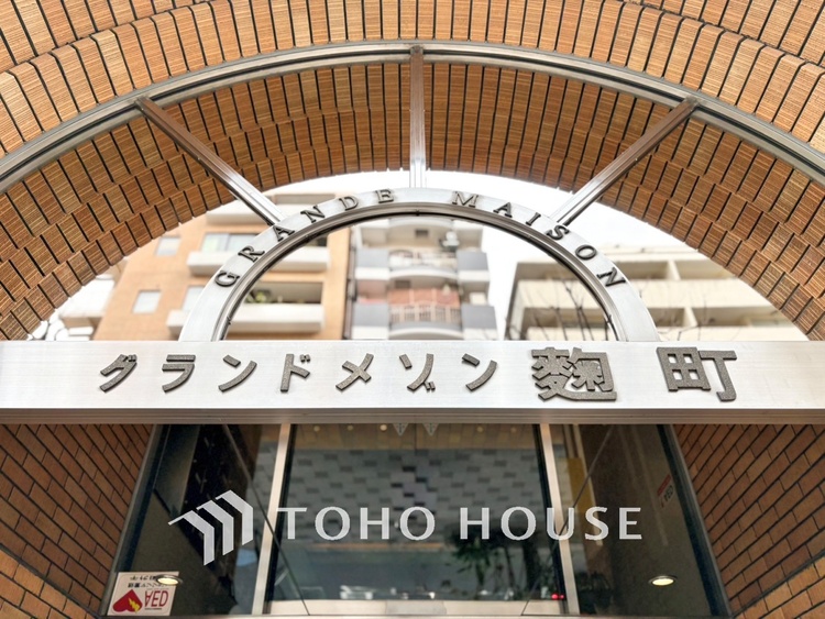 外観 【APPEARANCE】◆ここが居場所◆家族みんなが集うこの場所で、あなただけのＳＴＯＲＹを。あなたが笑い、家族が笑い、幸せが溢れる夢のような毎日を。