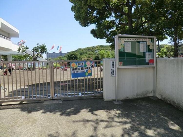 周辺 港南台保育園まで約940ｍ