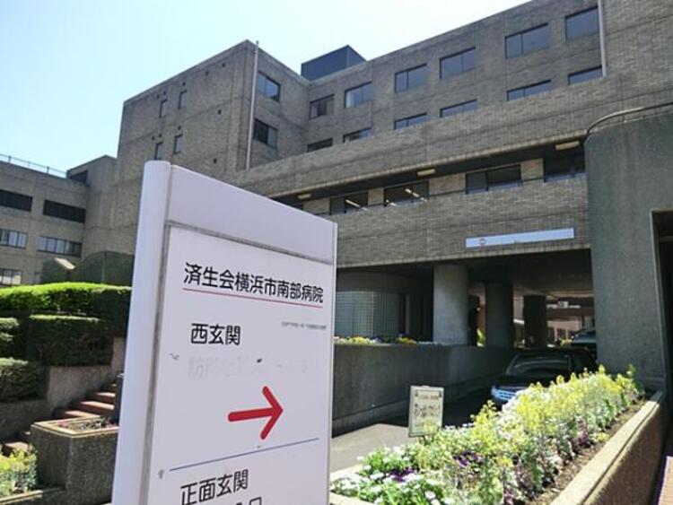 周辺 済生会横浜市南部病院まで約990ｍ