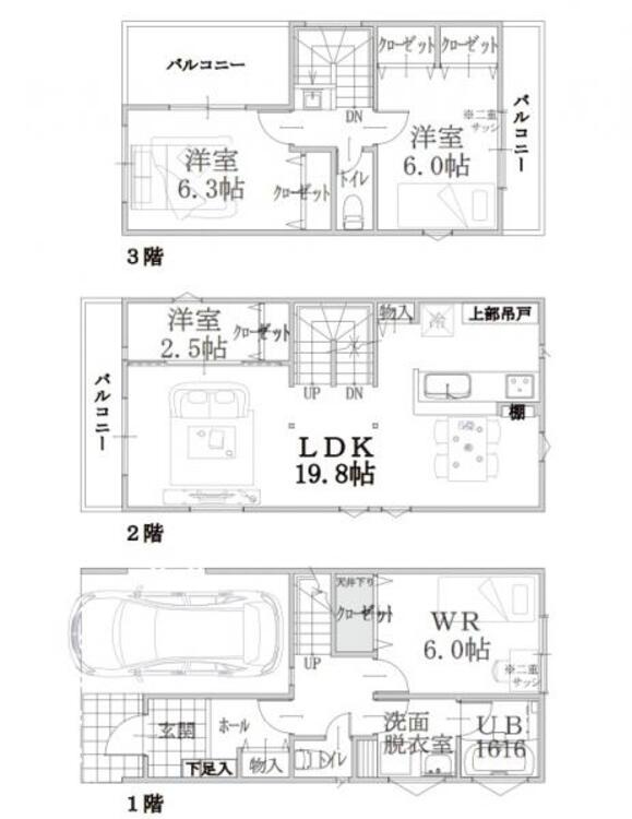 間取り 動線の良い間取りは住む人の使いやすさを一番に考えた設計です！計算されたゆとりとひかりが空間を演出！！永く住むを念頭に日々変化していくライフスタイルにも対応できるように思いやりのつまった間取りです！
