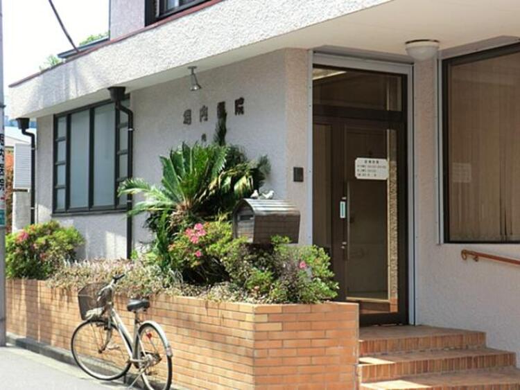 周辺 堀内医院まで約420ｍ